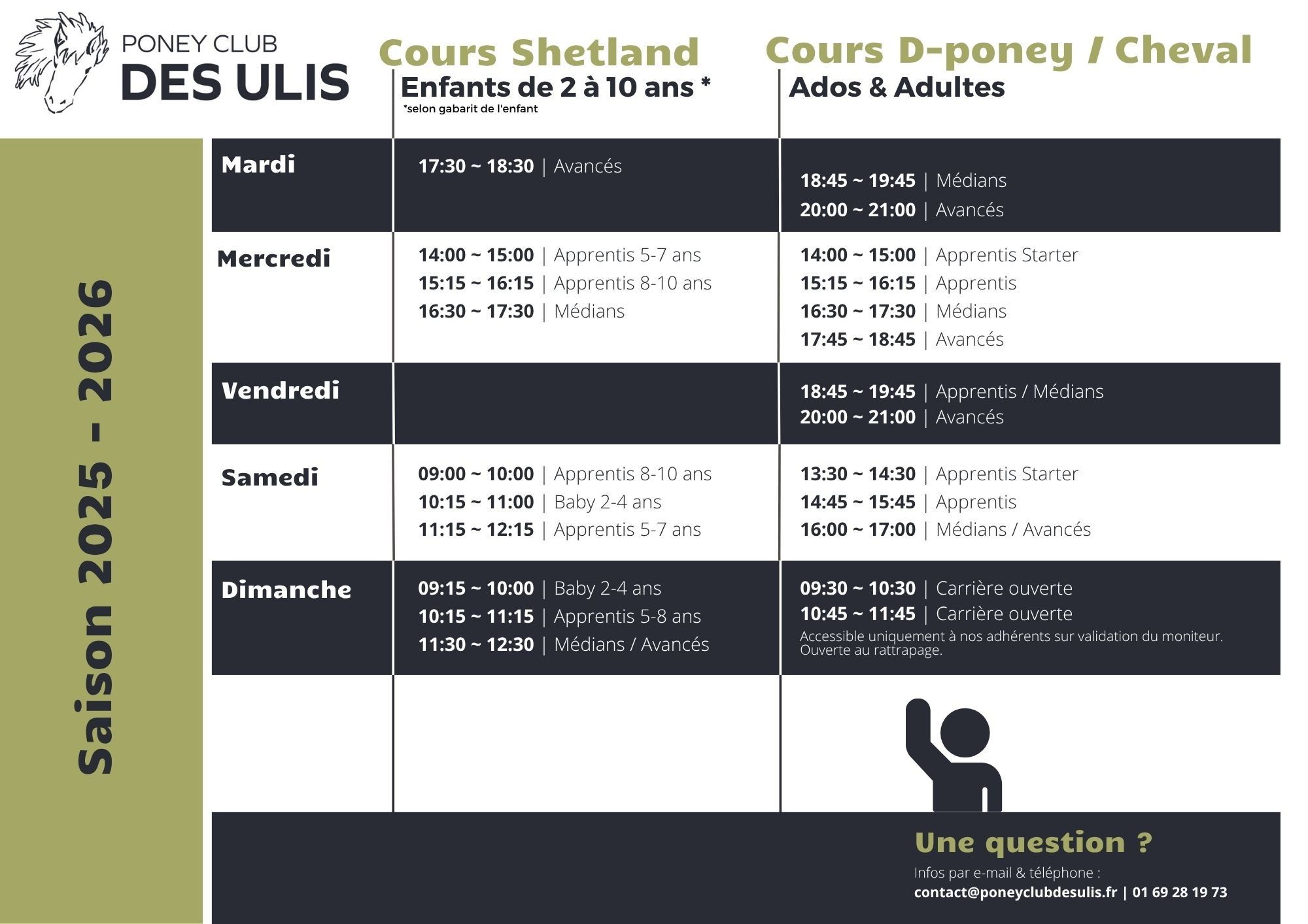 blockValue.b3230c38-64ae-474b-b150-69f07f941c5f.img_alt